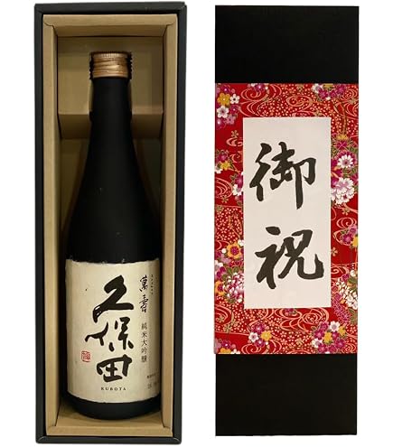 Amazon.co.jp: 久保田 獺祭 高級 セット 純米大吟醸 日本酒 お酒 人気